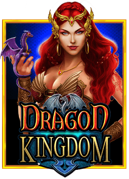 ระเบิดความสนุก! ฝาก 20 รับ 200 วอ เลท ยิ่งหมุนยิ่งมันส์